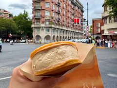 -辛一·铜锣烧(鸿寿坊店)