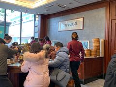 -勤德兴(湖滨路店)