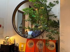-铃木食堂(北新桥店)