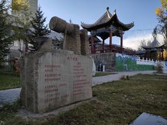 -海子诗歌陈列馆
