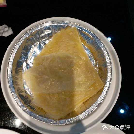 郭记榆林筋饼(新华路店)