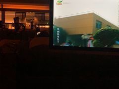 -南京瀚金佰九号温泉酒店