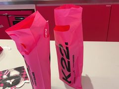 -K22.酸奶草莓(烟台芝罘店)