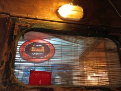 -斯多格书乡(北京大学畅春园店)