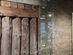 -元代水闸遗址博物馆