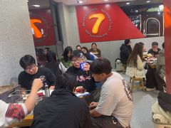 -古彭7只羊·招牌白串·碳锅羊肉旗舰店
