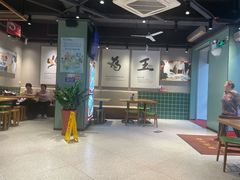 -银记肠粉店(南方医院店)