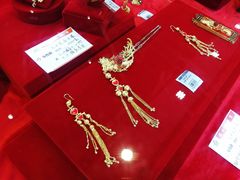 -遂昌金矿国家矿山公园