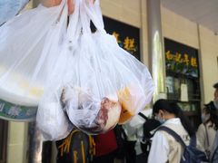-清真·白记年糕(牛街北口店)