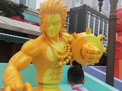 -九龙公园