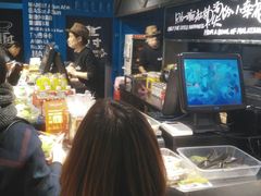 -阿上阿上麻辣香锅&麻辣烫(朝阳蓝色港湾店)