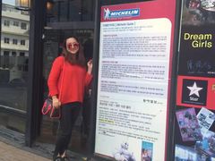 -Dombe豚(黑猪肉街店)