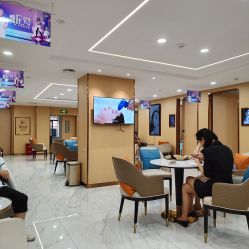 -南京康美美容医院·旗舰店
