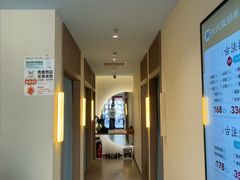 -长风拨筋养身(蟠龙天地店)