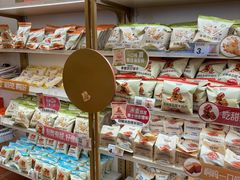 -沪上阿姨·臻选茶饮(上海环球港店)