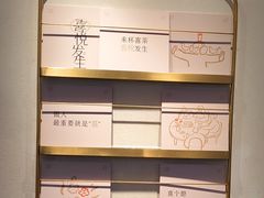 -喜茶(佛山岭南站店)