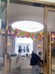 -痘院长·祛痘·皮肤管理