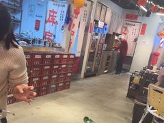 -牛市坎火锅(建设路店)