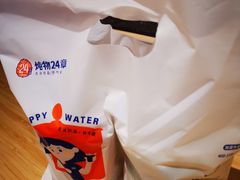 -炖物24章·顺时轻养茶(黄龙店)