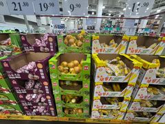 -山姆会员商店(亦庄创意生活广场店)