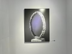 -成都许燎源现代设计艺术博物馆