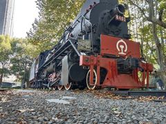 -江墅铁路遗址公园