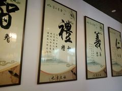 -清心素食自助餐厅(夫子庙店)