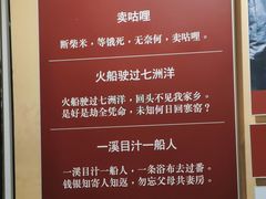 -汕头开埠文化陈列馆