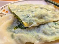-王如意油茶(信旺·华府骏苑店)