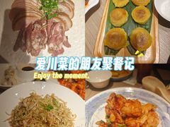 -宏达老菜馆(东安街店)