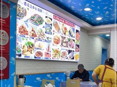 大堂-来之顺海鲜菜馆·青岛菜(栈桥店)
