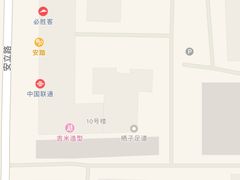 -中国电信(亚运村营业厅)