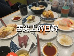 -滨寿司(新街口中央商场店)