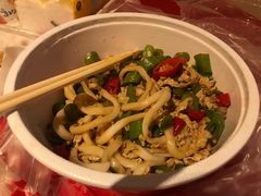 -文三里屯面馆(三里屯店)