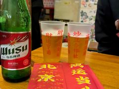 -炒豆合作社(东四总店)