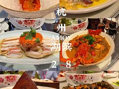 -湖滨28中餐厅·西湖宴·杭州君悦酒店