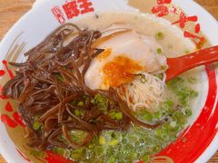 -豚王拉面(澳门银河店)
