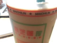 -美芝莲(领展购物广场中关村店)