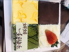 -壹点壹客·生日蛋糕(南山店)