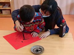 -小门牙好性格托育(北外滩中心)