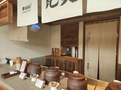 -四川大学(望江校区)