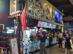 -新影联·华谊兄弟影院(望京店)
