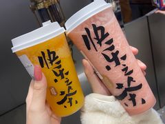 -LELECHA乐乐茶(新街口大洋店)