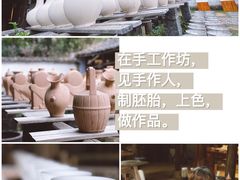 -景德镇古窑民俗博览区