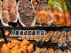 -红跑车(大学城店)