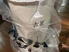 -古茗(东鼓道店)