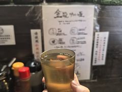 -金龙咖喱