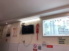-爱脊康新中式推拿(江汉路步行街店)