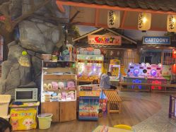-卡通尼乐园(新达汇三林店)