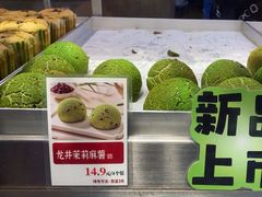 -彭记优口(王府井购物中心店)